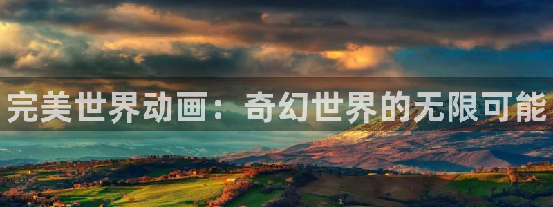 动漫之家旧版本