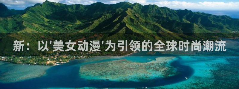 其他动漫动漫之家